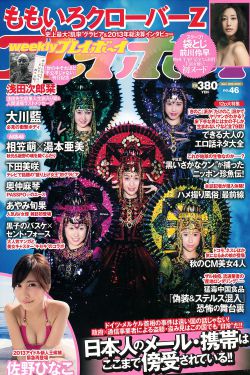 FEEXXX性生交XXXX18